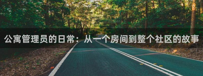 土豪漫画在线看漫画免费阅读