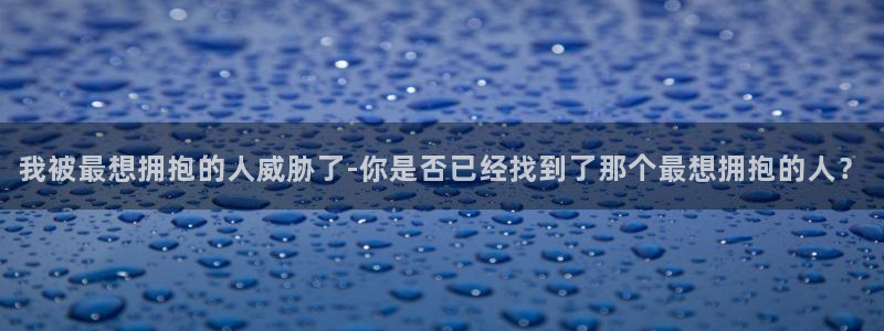 隔壁的她漫画画免费读土豪漫画