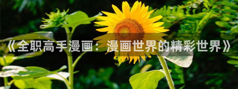 running away土豪漫画免费