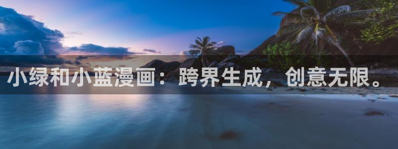 土豪漫画全彩漫画网官网